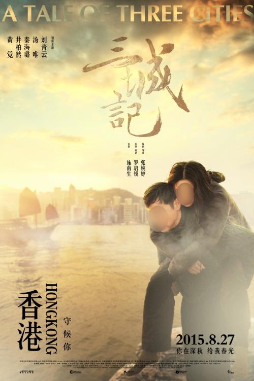 高仿阿拉斯加州驾驶证