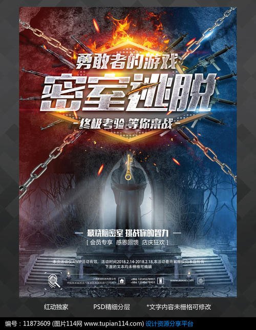 复活大学文凭毕业证怎么买到